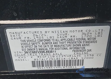 2021 Nissan Versa Sv Xtronic Cvt из США, поврежденный, VIN 3N1CN8EVXML893811